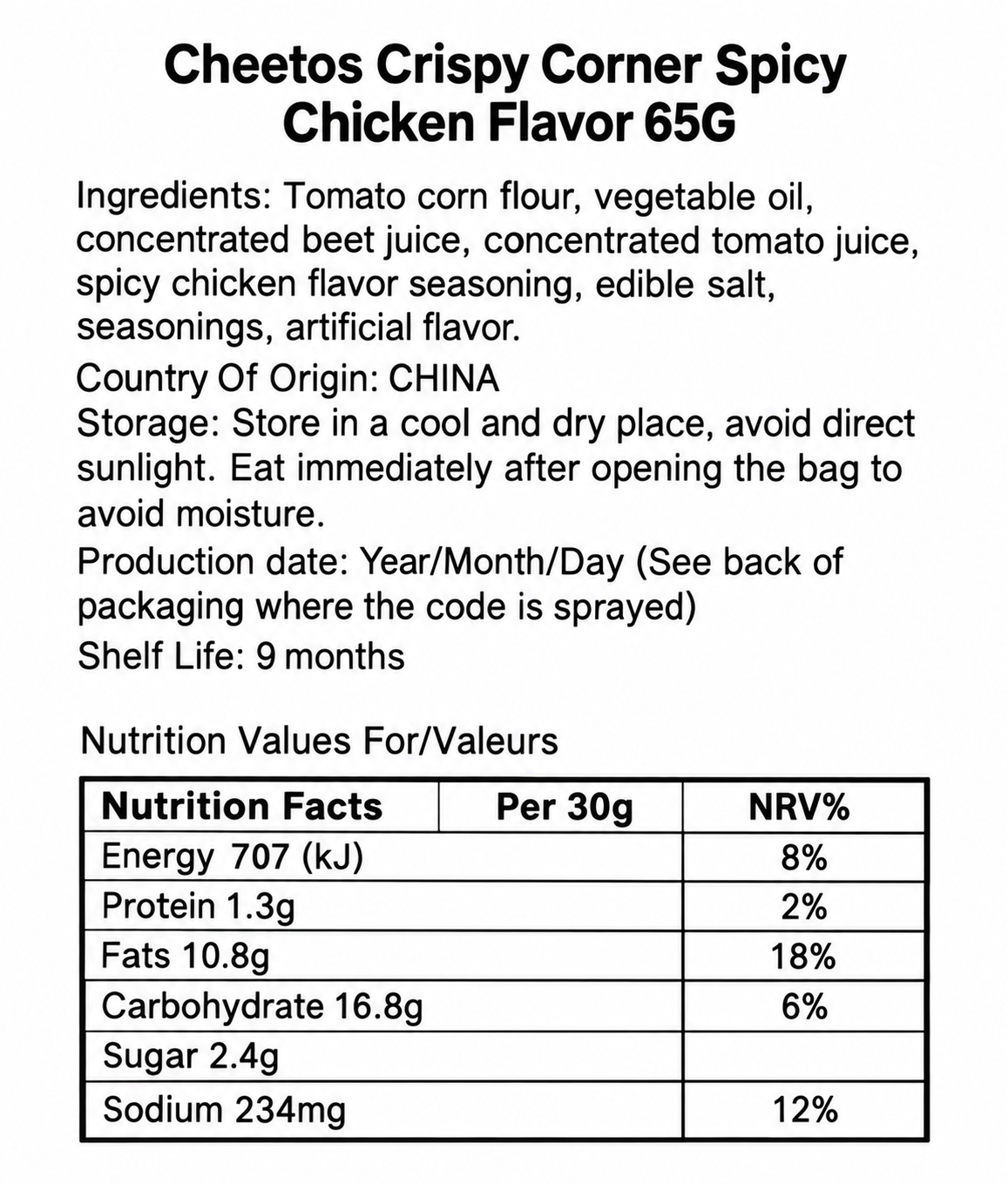 Cheetos Bugles Spicy Chicken – 65 g