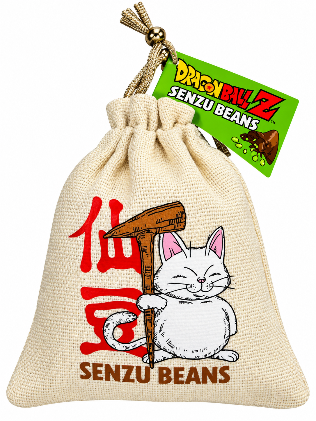 Dragon Ball Z Senzu Beans Candy – 2 oz