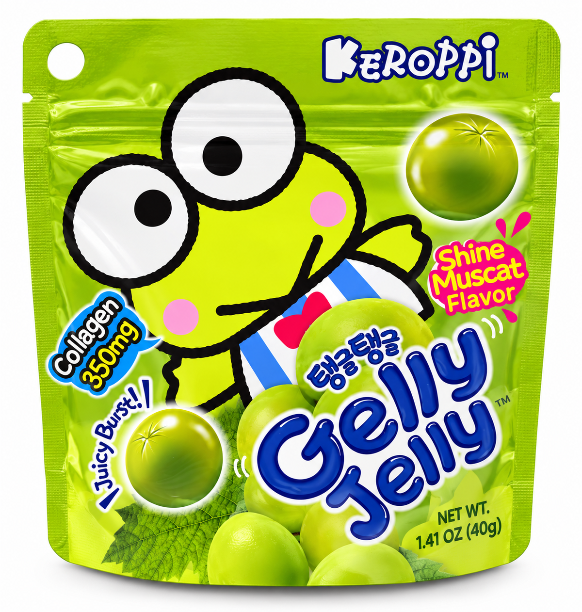 Keroppi Gelly Jelly Shine Muscat Gummies – 1.41 oz
