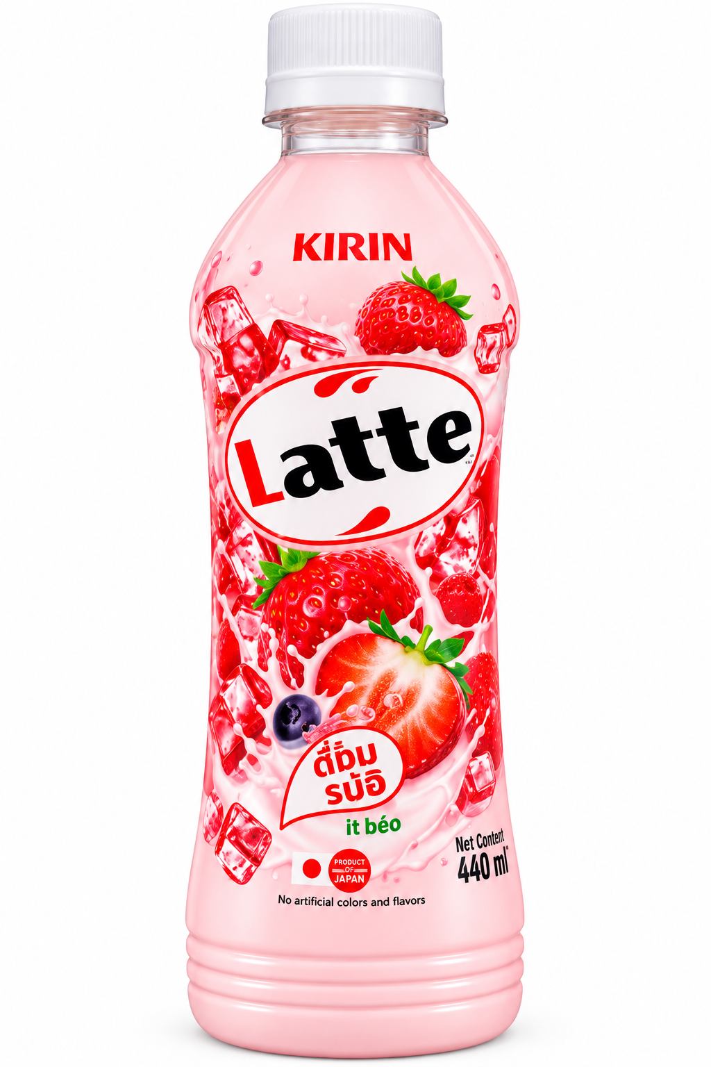 Kirin Bottled Drinks – Assorted Flavors