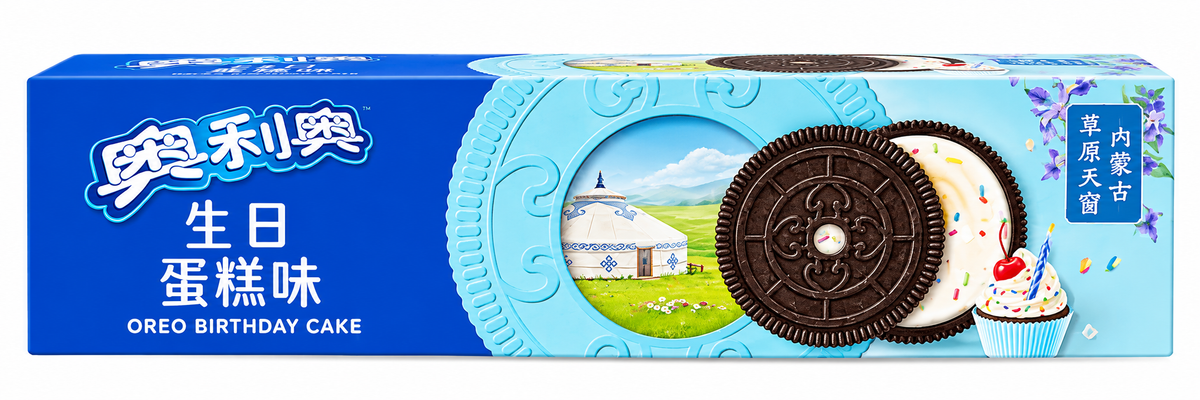 Oreo China Import Cookies – 97 g