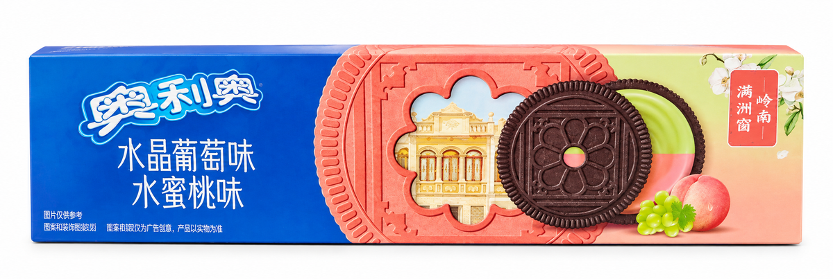 Oreo China Import Cookies – 97 g